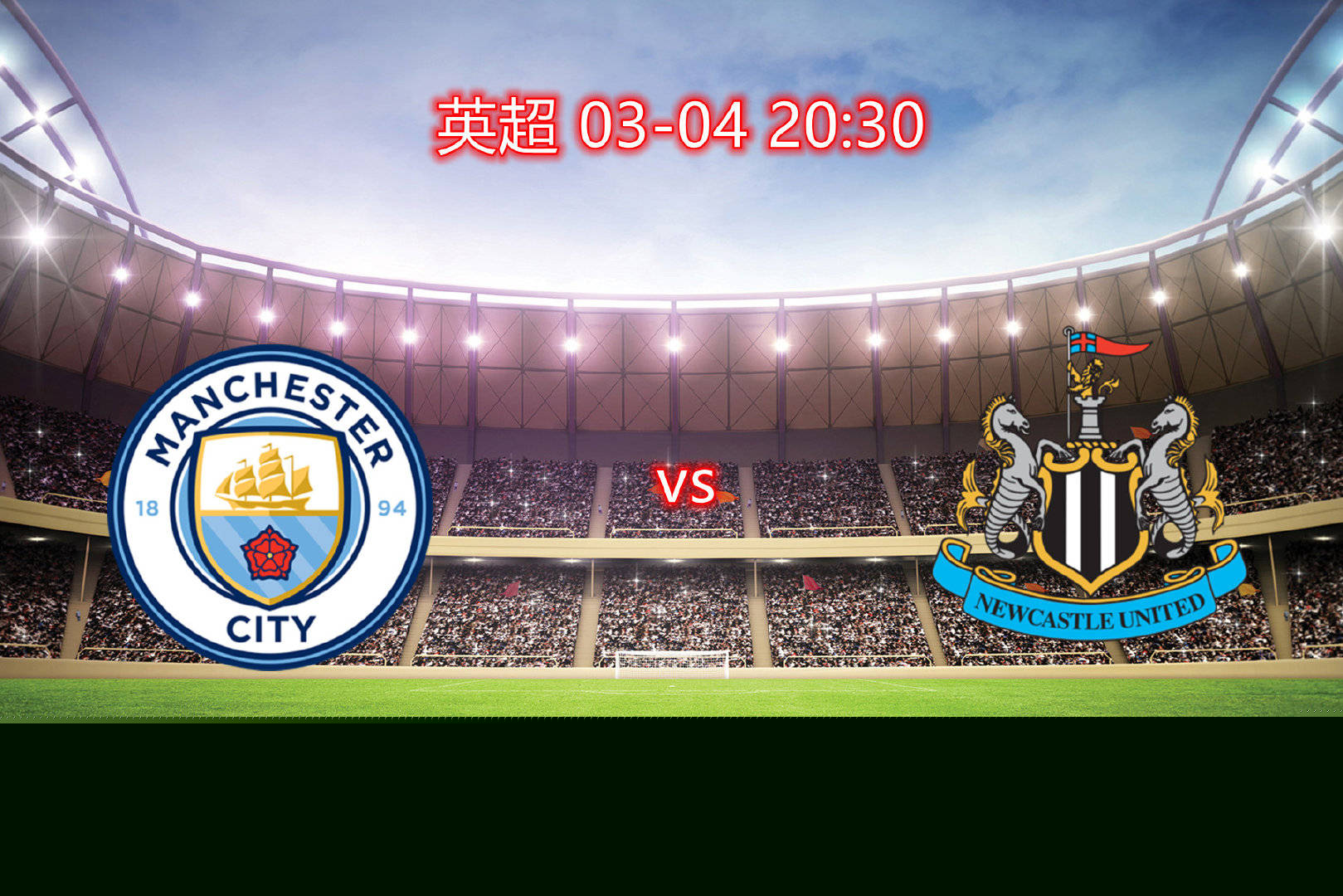 AE Pinnacle 10K 10KW DC power supply